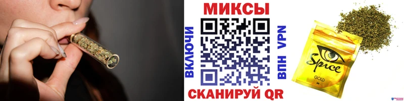 даркнет сайт OMG БУТИРАТ бутандиол Плавск