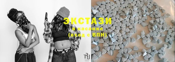 мет Алзамай