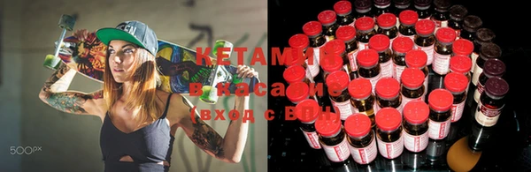 эйфоретик Алексеевка