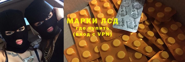 мет Алзамай