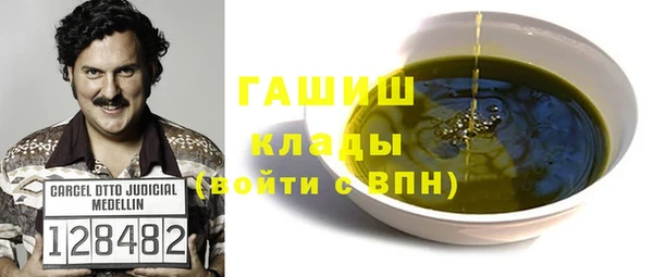 mix Осинники