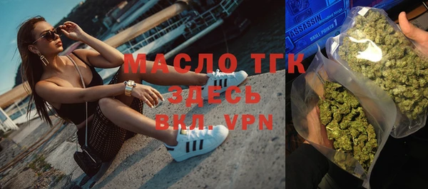мет Алзамай