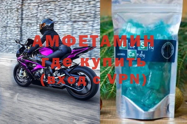 скорость mdpv Абинск