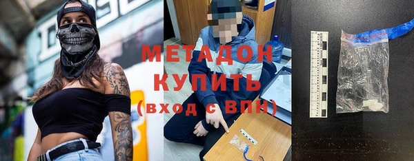 мет Алзамай