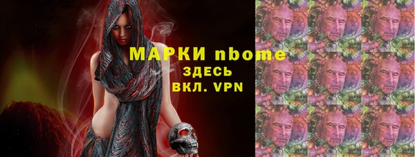 мет Алзамай