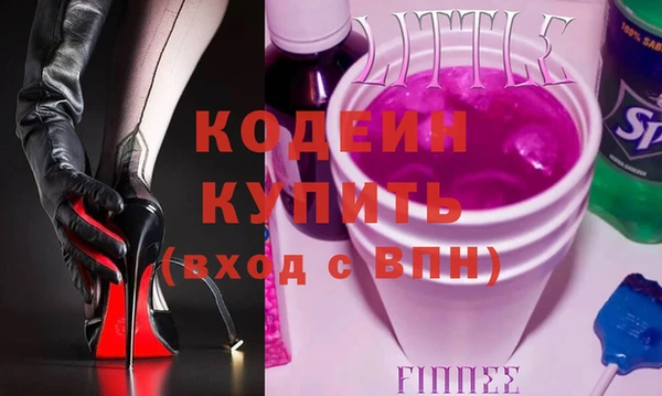 эйфоретик Алексеевка